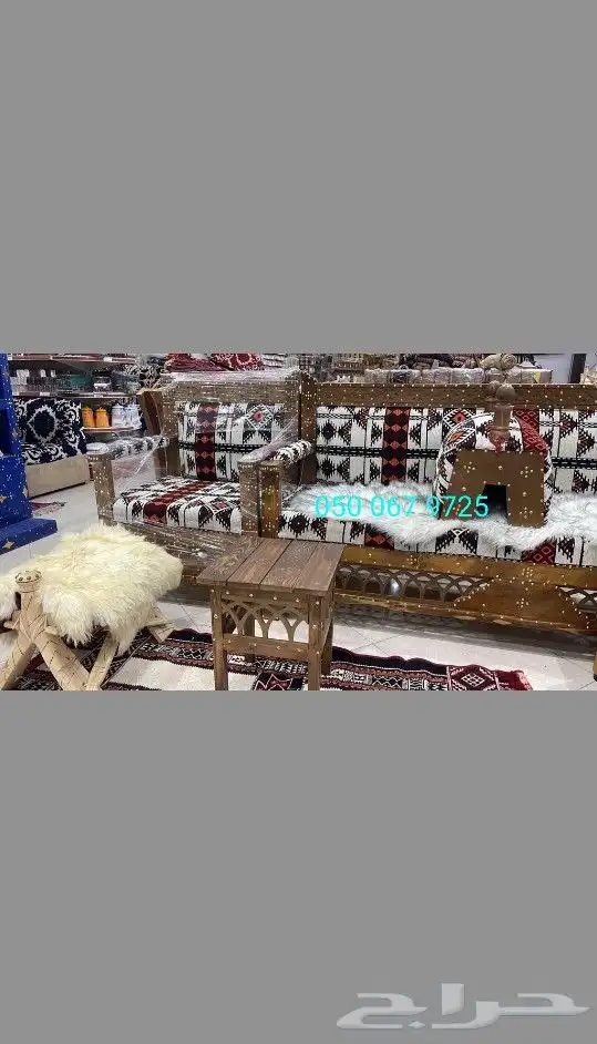 جلسات خارجيه خشب وحديد 1