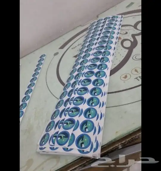 مطبعة مطبوعات دعاية وإعلان بوكسات استكر أكياس اختام 4