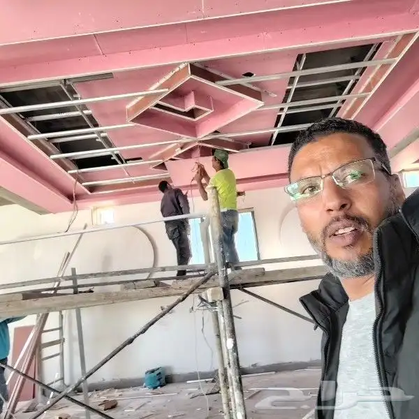 معلم جبس بورد 0