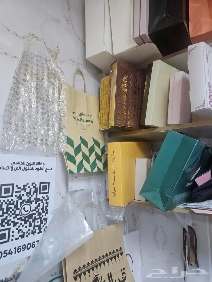 مطبعة مطبوعات بوكسات اكواب دعاية وإعلان 9