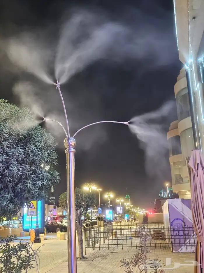 رذاذ و ضباب 0