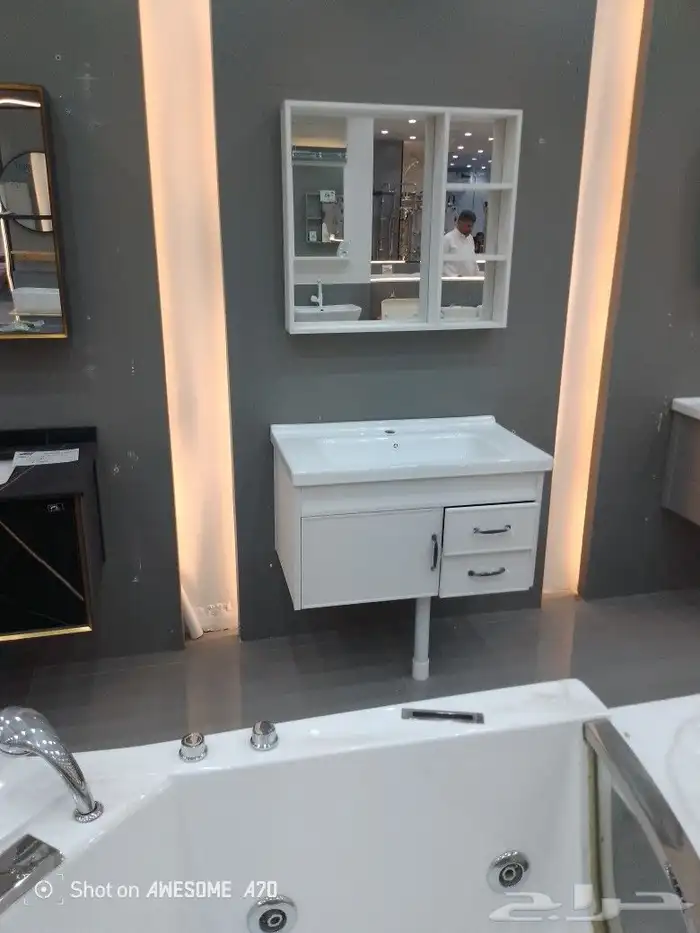 معلم سباك 3