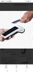 جهاز شبكة - أجهزة نقاط البيع للمنشئات والأفراد يمكن للجميع 0