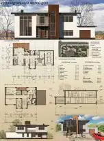 مخطط اوتوكاد Autocad 1