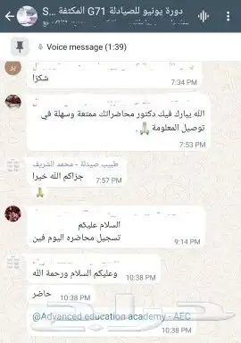 نضمن لك بنسبة 100  الحصول علي شهادة ادارة المشاريع PMP 5