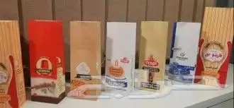 مطابع لمسه احتراف 3