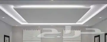 معلم جبس بورد في الباحه و ضواحيها 1