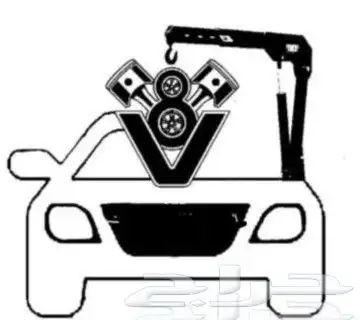 للبيع قطع غيار جميع السيارات تويوتا و هيونداي 1
