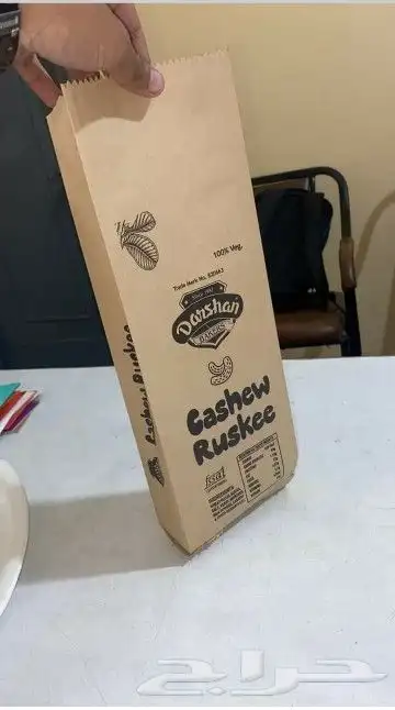 مطابع لمسه احتراف 4