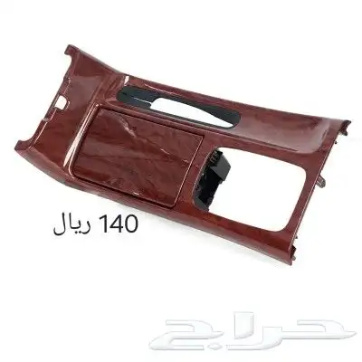 ديكورات كامري 6