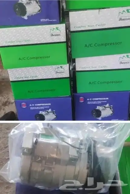 كمبروسرات 0