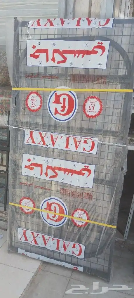 يوجد لدينا جميع انواع المراتب والسراير والبكسات والمفارش وال 0