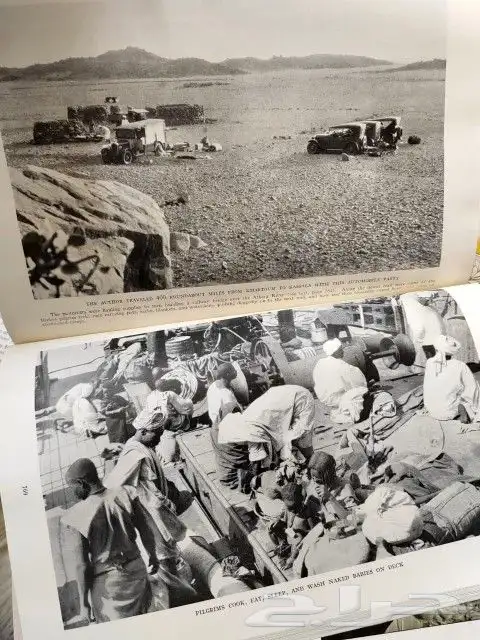 مجلات ناشيونال جيوغرافيك 14