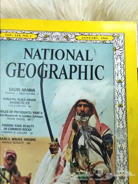 مجلات ناشيونال جيوغرافيك 9