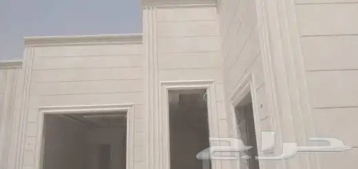 لياسه ملونه بديل الحجر 2