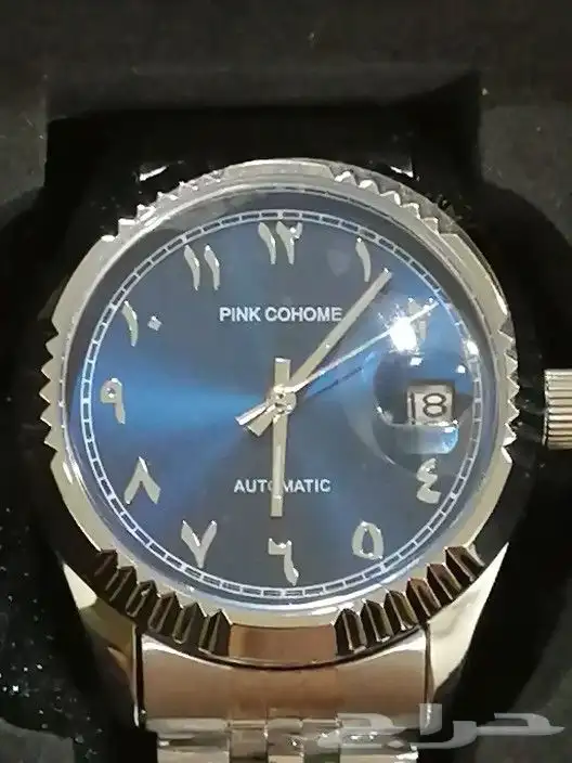 خواتم ( الروائع) 2