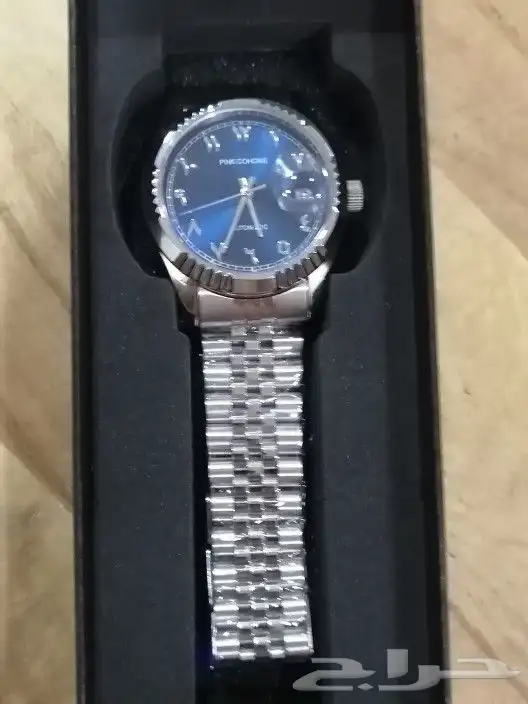 خواتم ( الروائع) 4