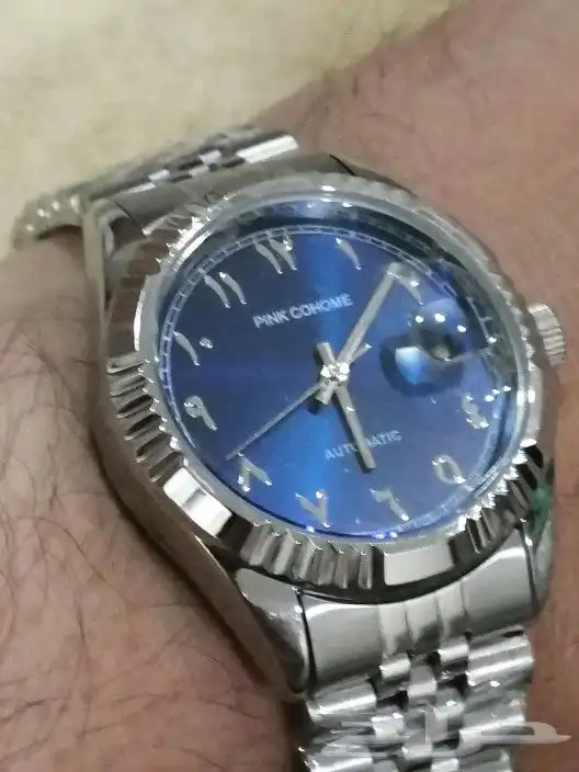 خواتم ( الروائع) 0