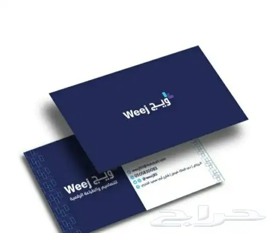 طباعة لوحة اكرايك فوركس ليبل شرايط ورق تغليف رول اب سند ختم 5