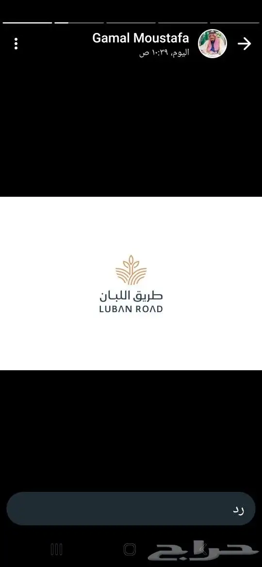 جميع مطبوعات دعاية وإعلان 3