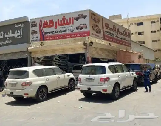 عرض خاص تعديل نيسان باترول بلاتنيوم 4
