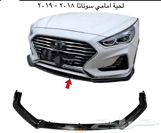 للبيع لحيات رياضيه لبعض السيارات و الموديلات 2