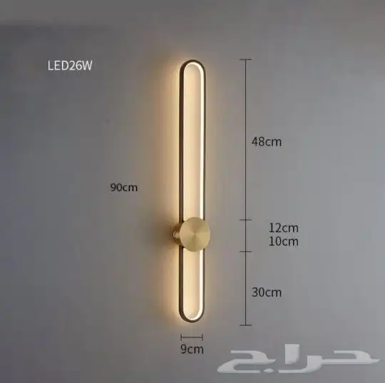 ابليك جداري 3