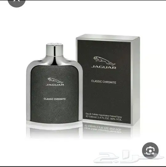 عطورات اصليه 2