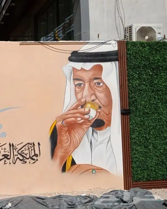 رسام  رساممقهي  رسامالملوك  رساممطاعم  رسامكافيهات رسام 3