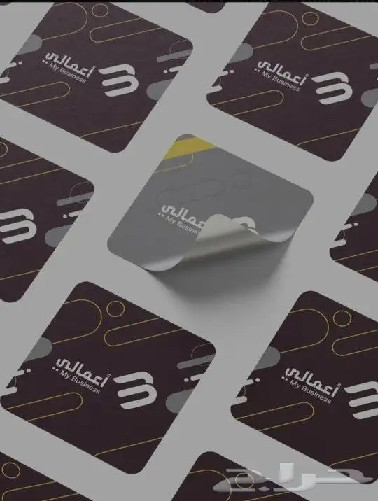 طباعة_ستكر طباعة_أكواب طباعة بوكسات 0