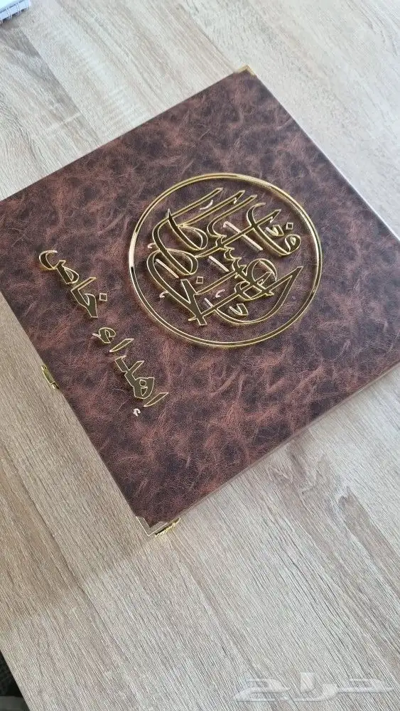 صناديق تمر فاخرة 3