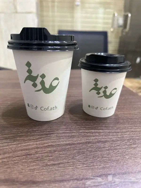 طباعة_ستكر طباعة_أكواب طباعة بوكسات 5