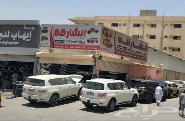 عرض خاص تعديل نيسان باترول بلاتنيوم 5
