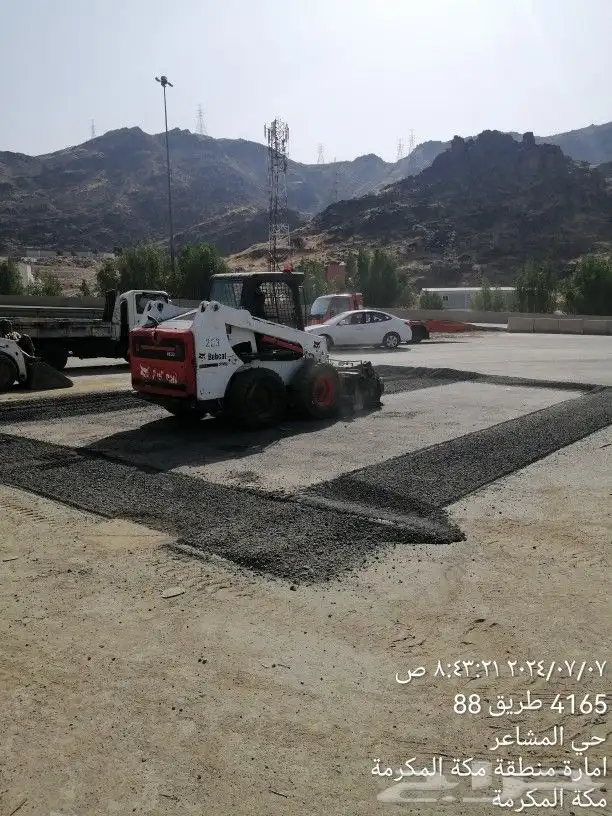 السلام عليكم ورحمة الله وبركاته نقدم لكم أعمال أسفلت قشاطه 1