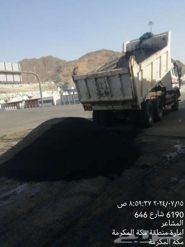 السلام عليكم ورحمة الله وبركاته نقدم لكم أعمال أسفلت قشاطه 7