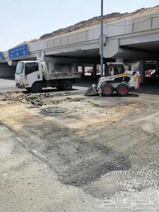 السلام عليكم ورحمة الله وبركاته نقدم لكم أعمال أسفلت قشاطه 4