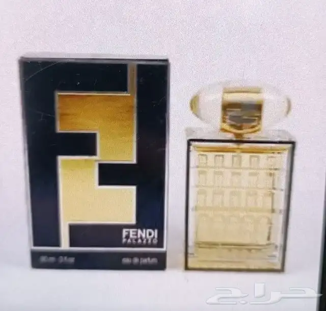 عطورات اصليه 0