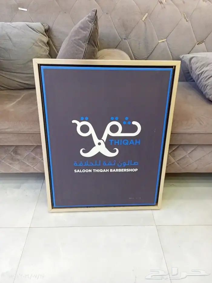 طباعة ستكر ولوحات كلادينج 0