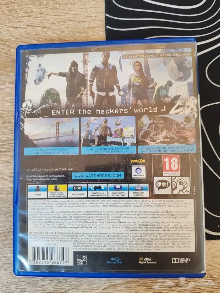 Watch Dogs 2 for sale 1