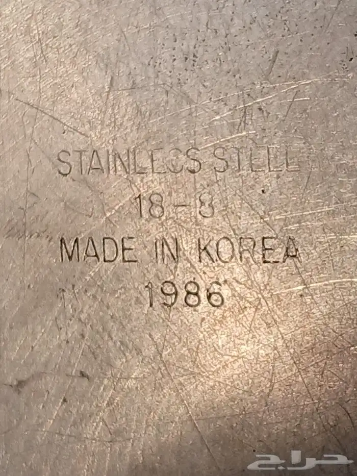 بريق ستيل كوري تاريخ 1986 8