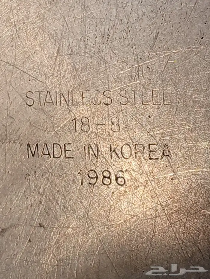 بريق ستيل كوري تاريخ 1986 7