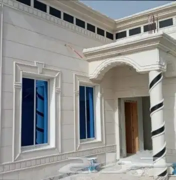 لياسه ملونه معاالتطيمات شكل الحجر 0