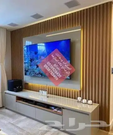 ديكورات ودهانات ابوصالح مكه المكرمه الشرايع مخطط 9 34