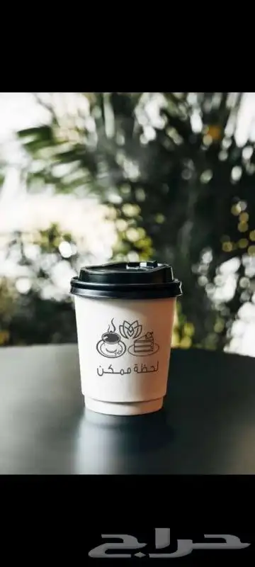 طباعة_أكواب طباعة_بوكسات 6
