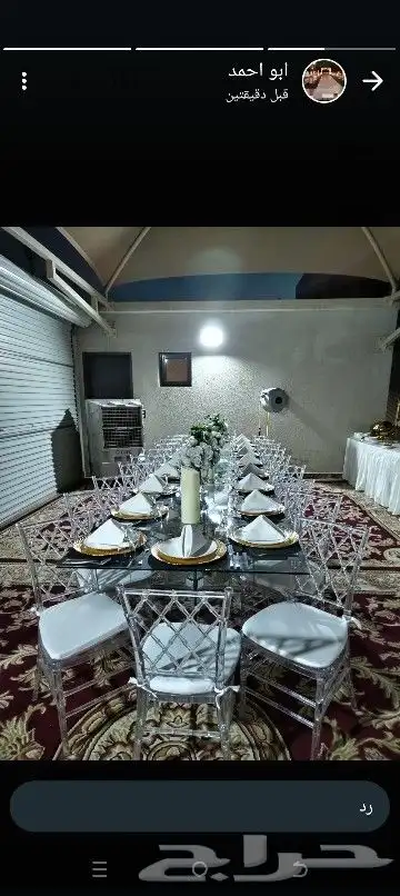 للايجار كنب عادي كنب مفرم كنب مرخم كنب ثلاثي طاولات 5