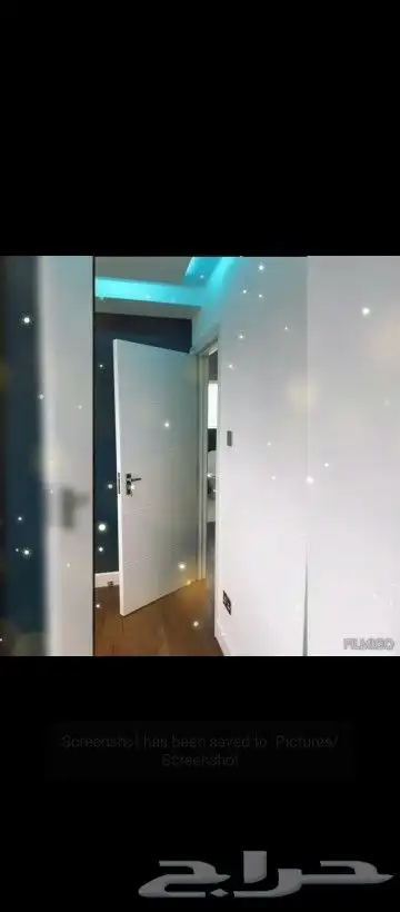 جوتن دهانات 4