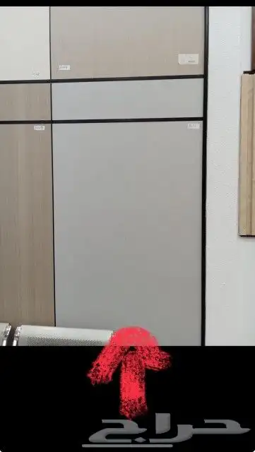 بديل شيبورد وبديل رخام 1