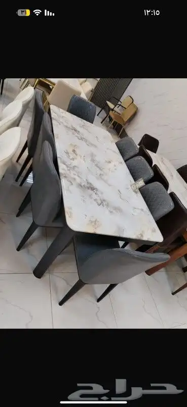 جميع موديلات طاولات الطعام متوفرة 0