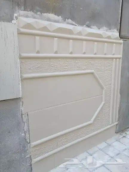 لياسة ملونة ذكية بشكل حجر طبيعي وبأسعار مناسبة 0