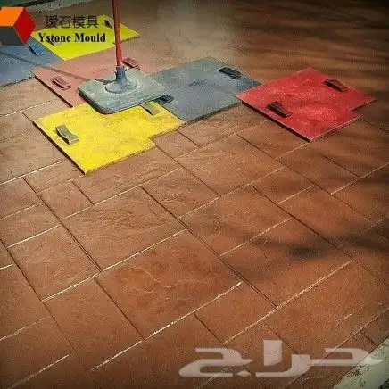 مروحة هليكوبتر للارضيات الخرسانية ارضيات خرسانة ممسوسة 14